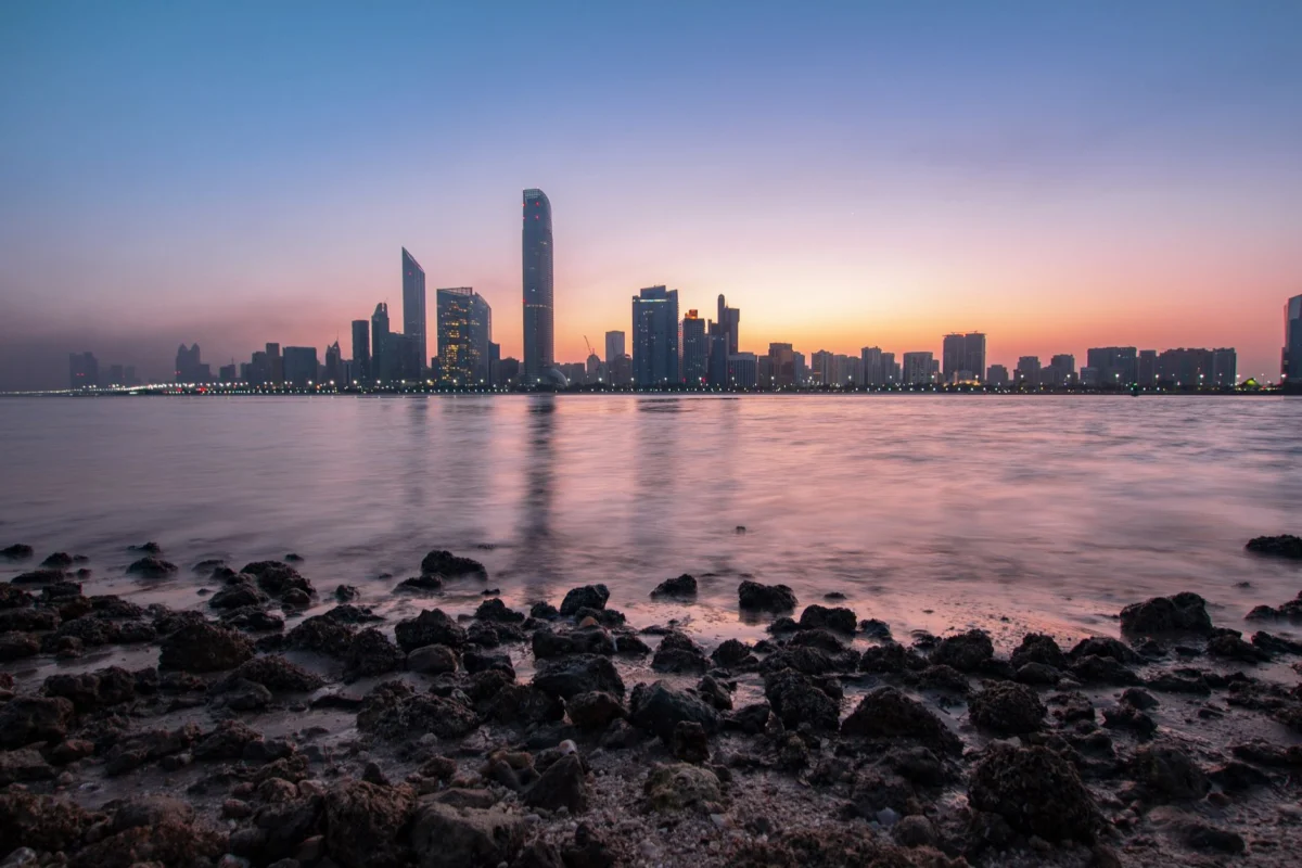 Romantic view of Abu Dhabi skyline at dusk