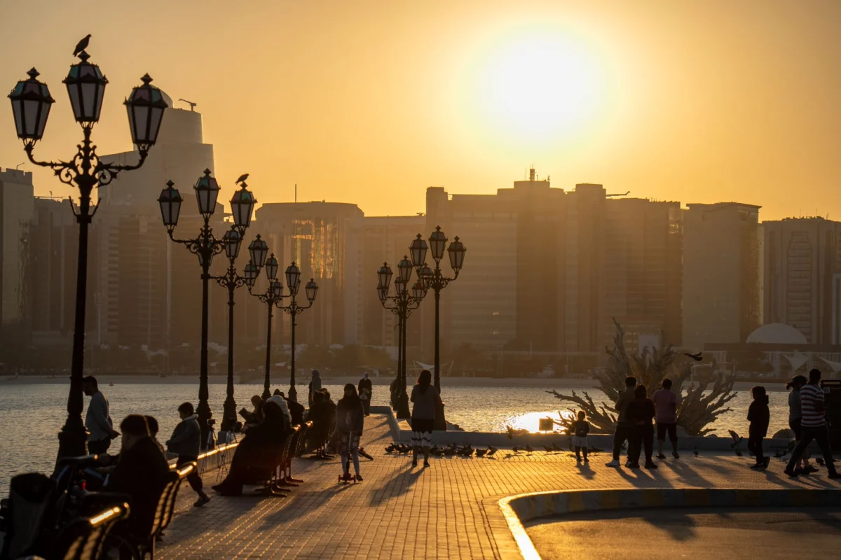 Romantic Abu Dhabi skyline view at sunset