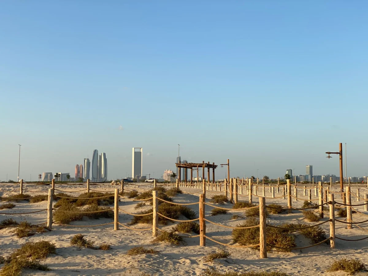 Romantic evening view of Abu Dhabi skyline