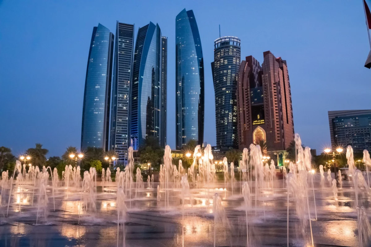 A stunning view of the Abu Dhabi skyline during sunset