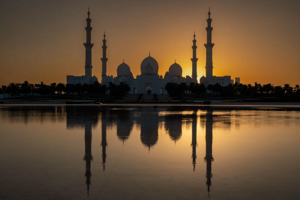 Sunset view of iconic Abu Dhabi skyline with romantic ambiance