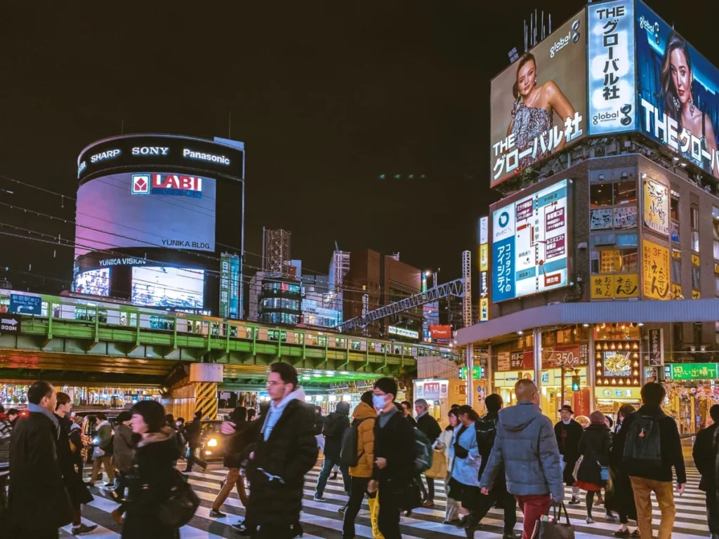 Akasaka (赤坂)