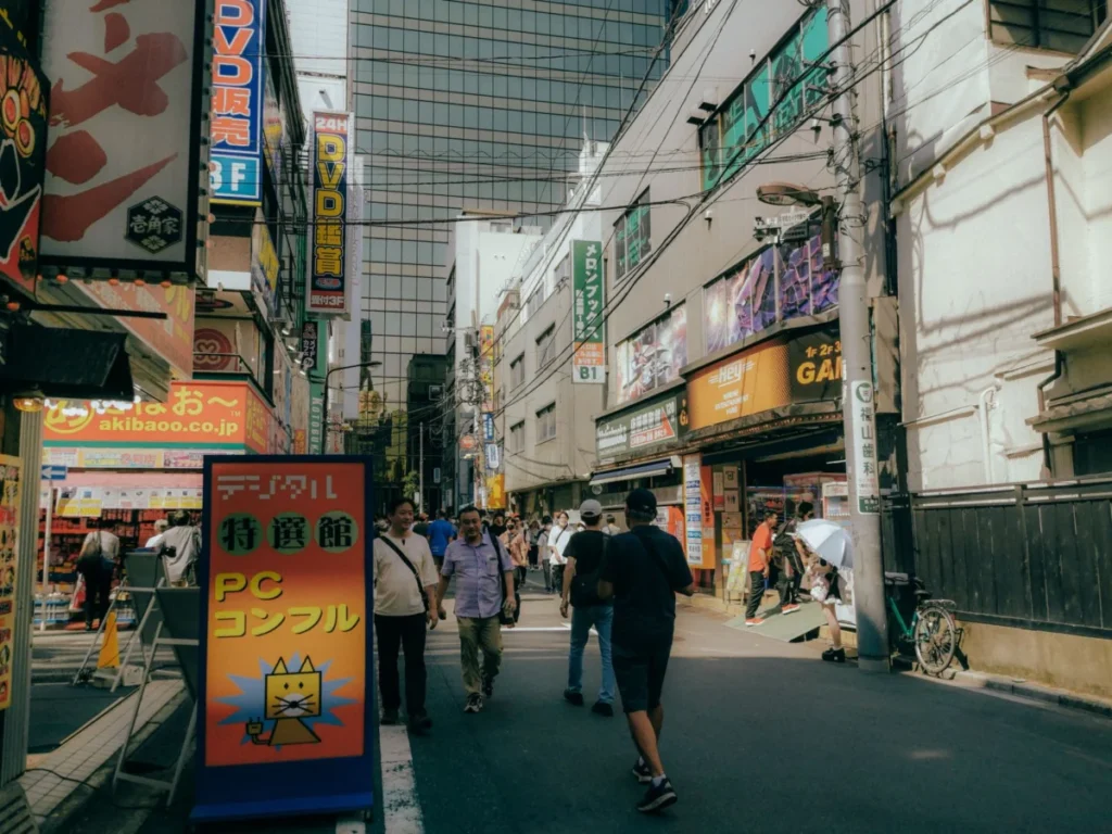 Akihabara (秋葉原)