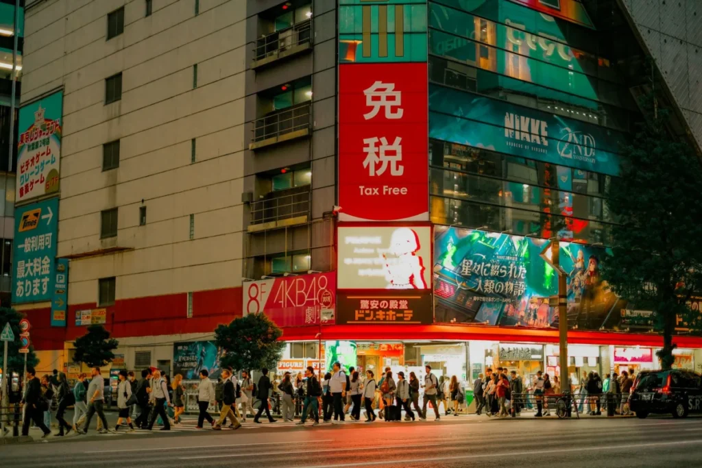 Akihabara (秋葉原)
