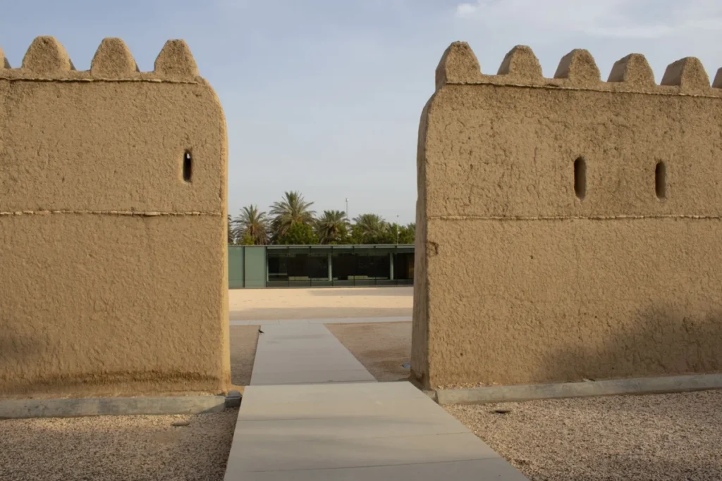 Al Ain Oasis