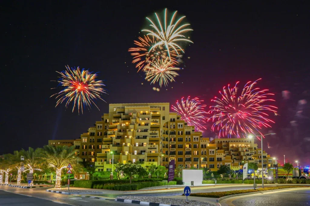 Al Barsha