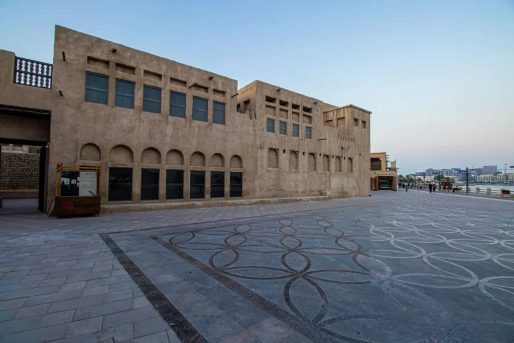 Al Fahidi