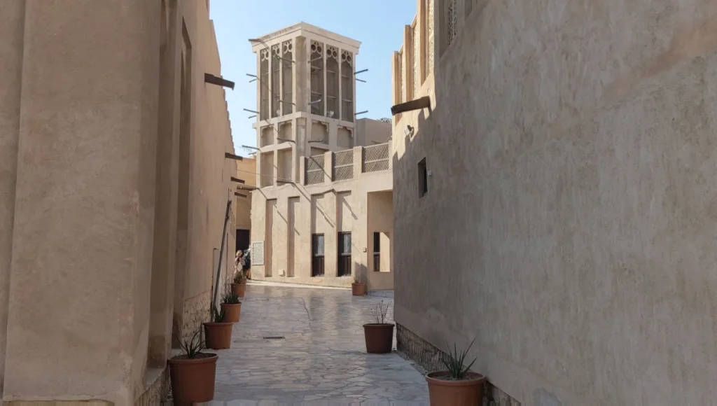 Al Fahidi