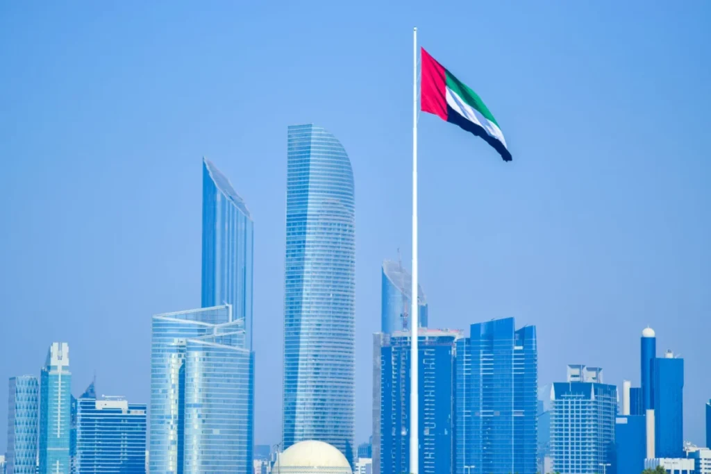 Al Karama