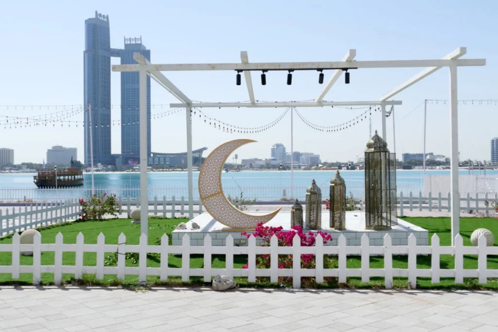 Al Maryah Island