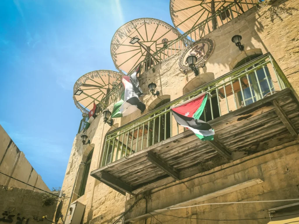Al Swaifyeh
