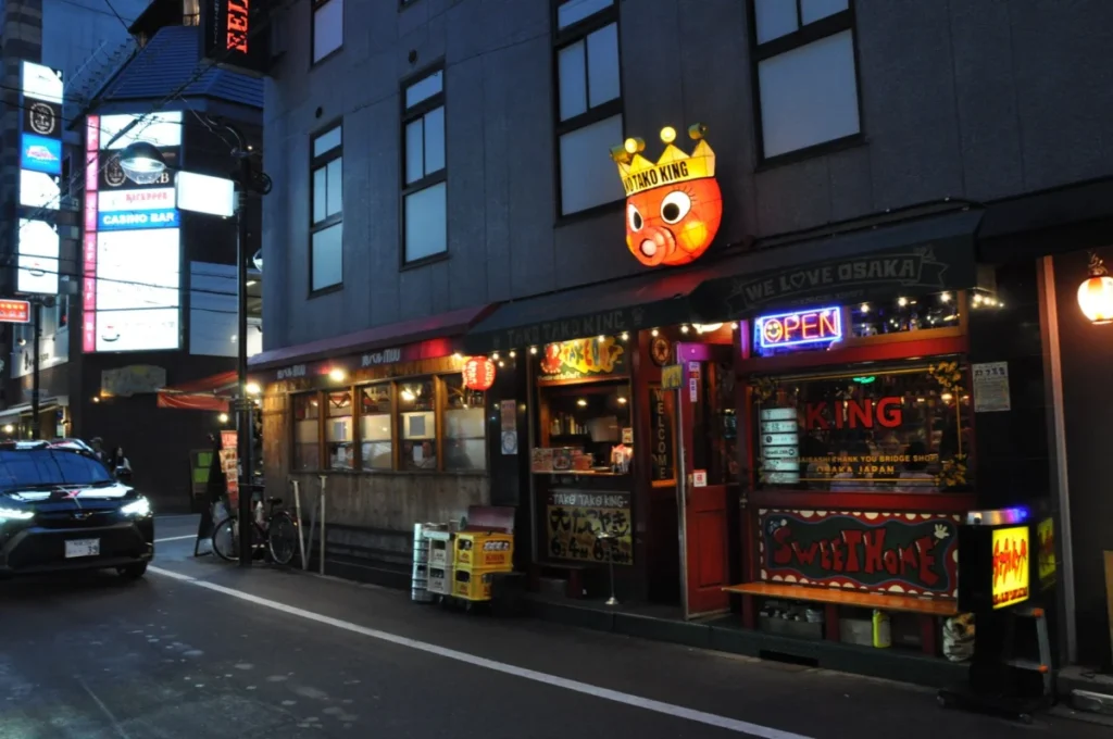 Amerikamura (アメリカ村)