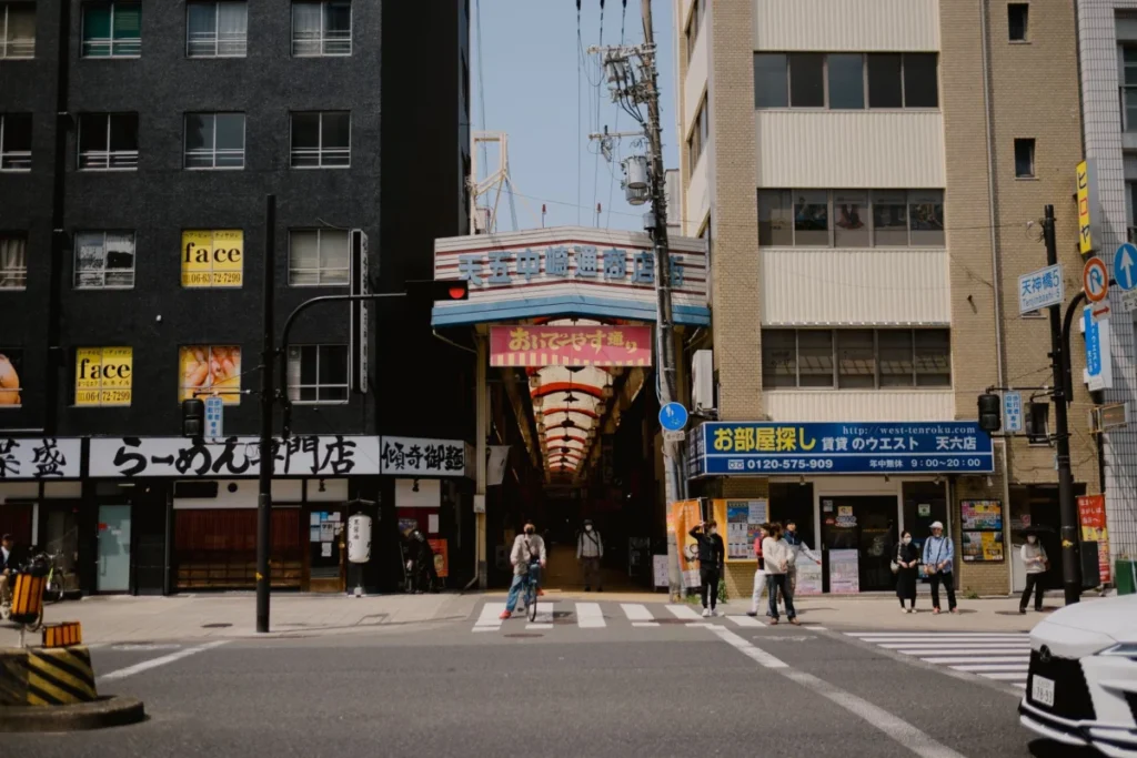 Amerikamura