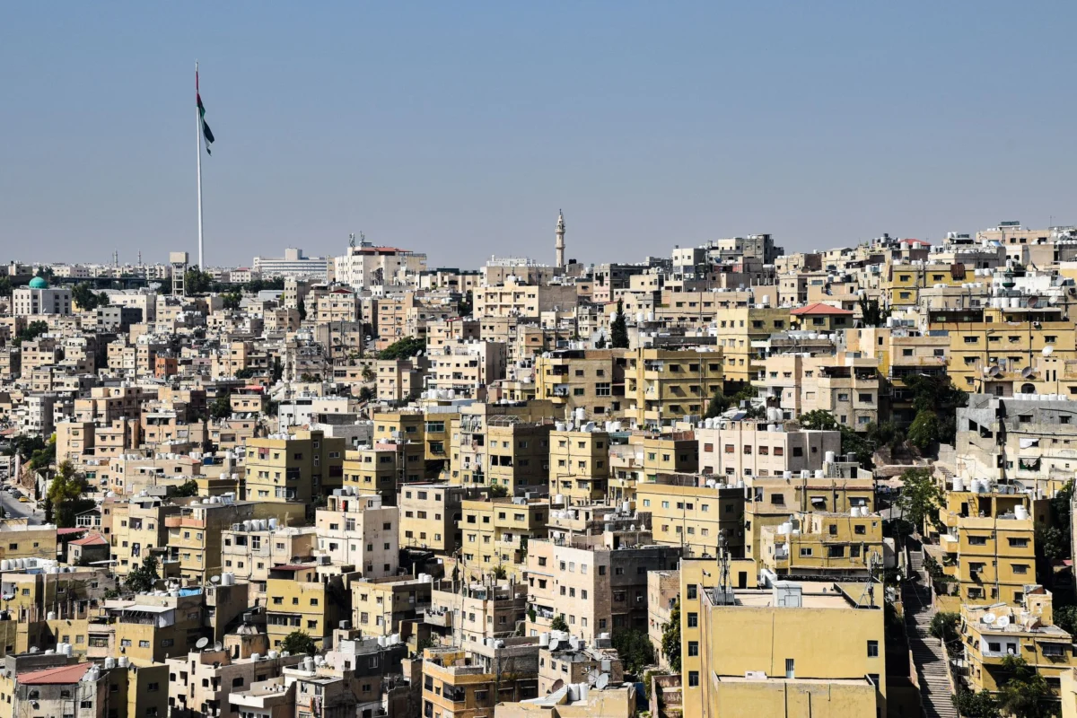 Panoramic view of Amman skyline