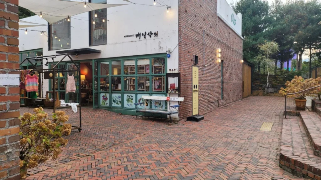 Apgujeong (압구정)