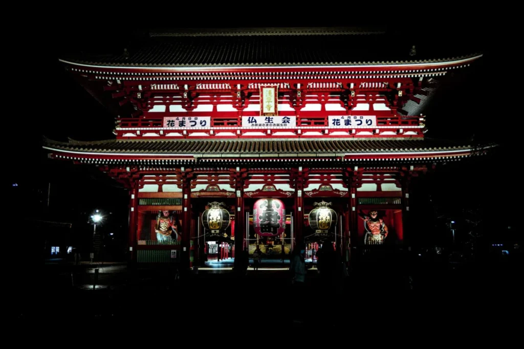 Asakusa (浅草)