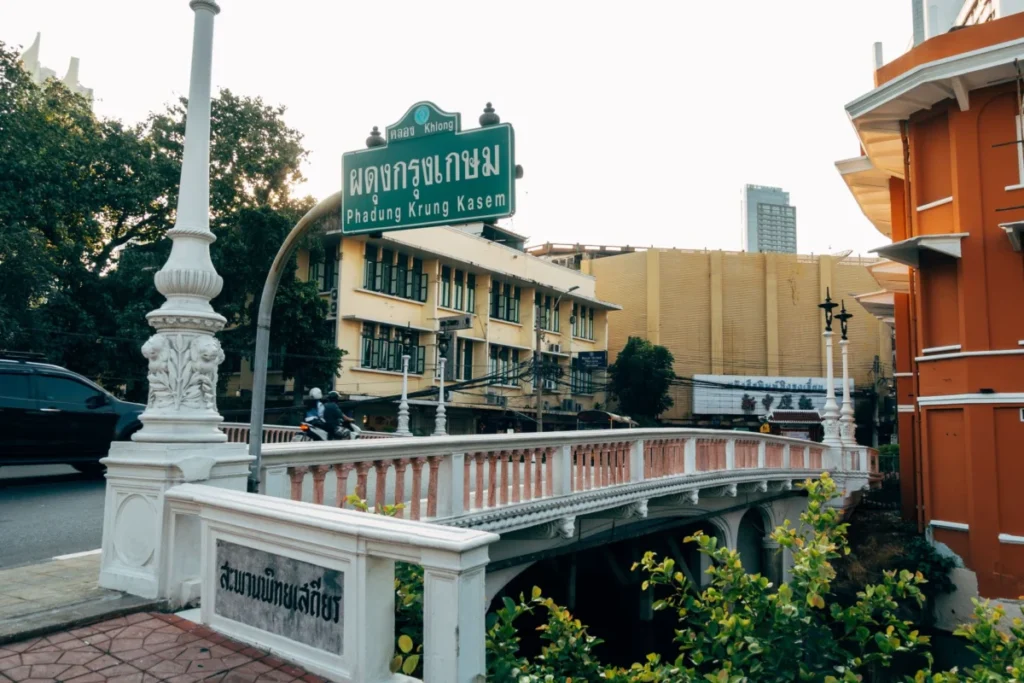 Banglamphu