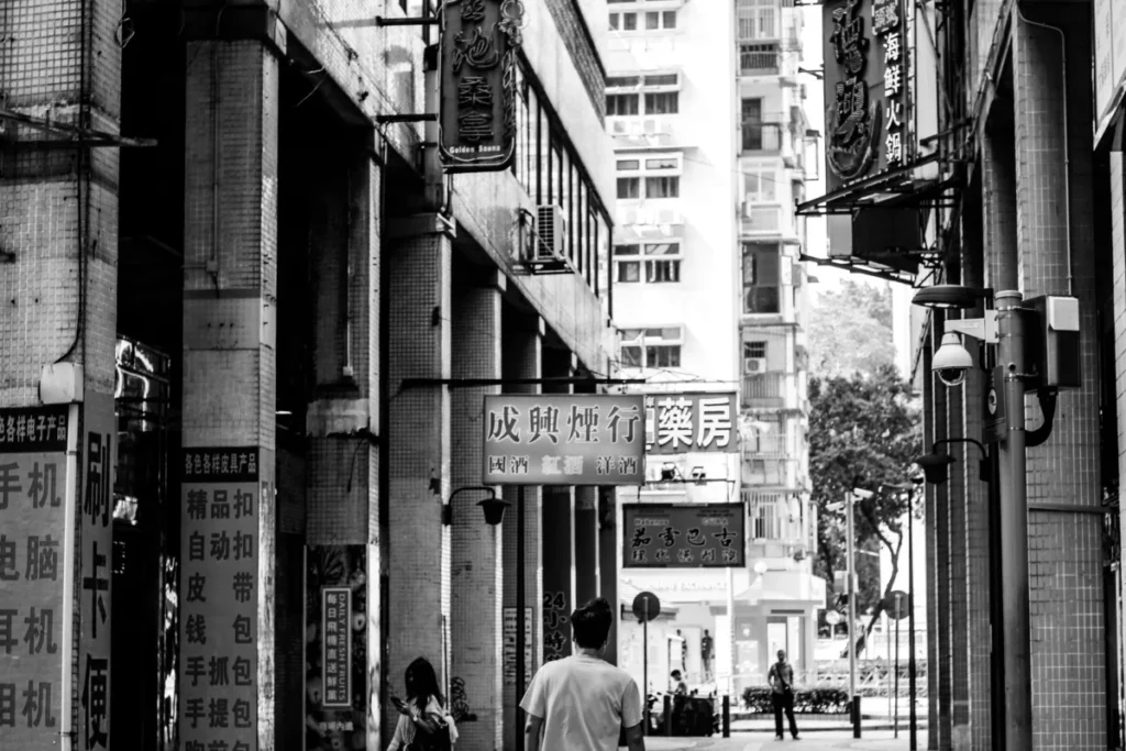 Barra (妈阁庙)