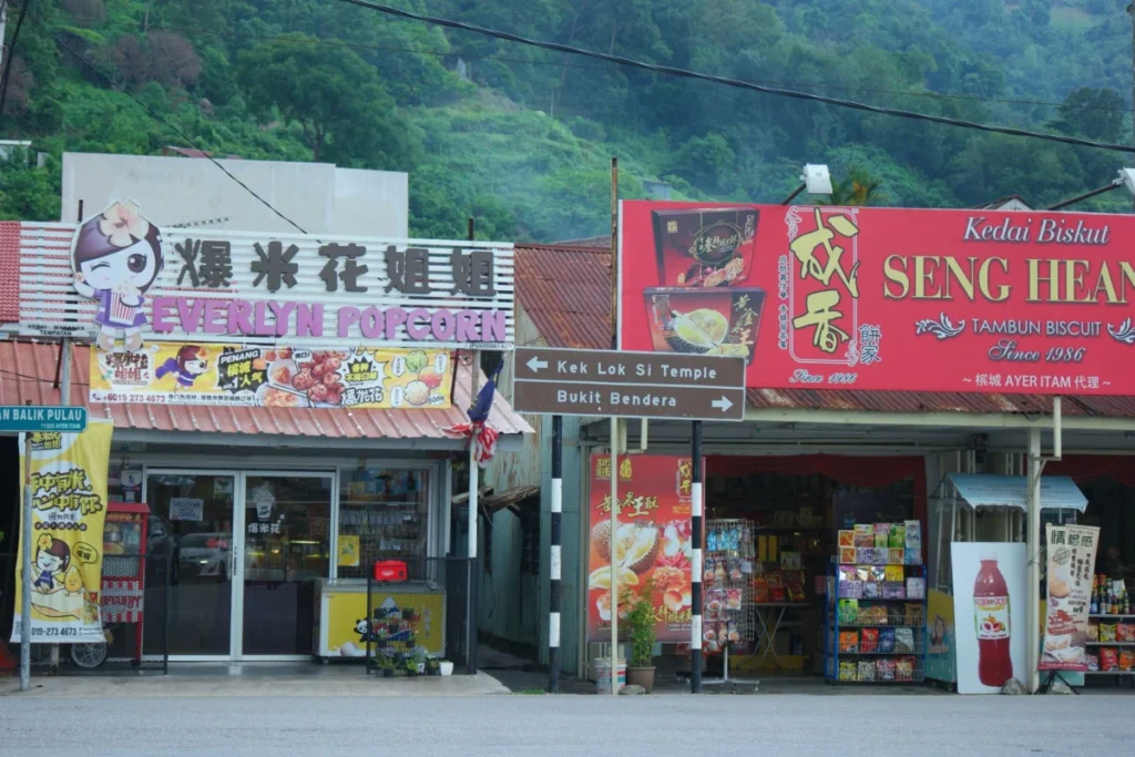 Bukit Bintang