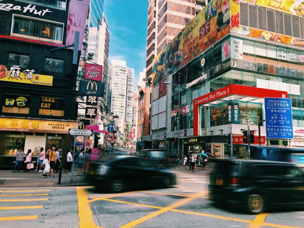 Causeway Bay (Causeway Bay)