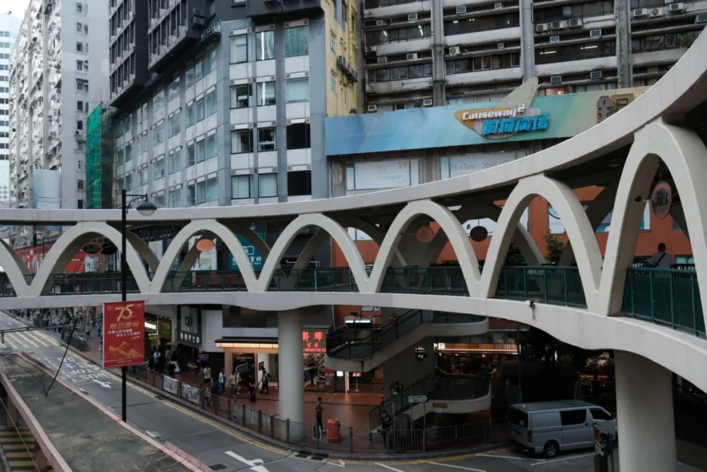Causeway Bay (銅鑼灣)