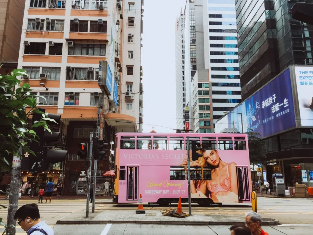 Causeway Bay (銅鑼灣)