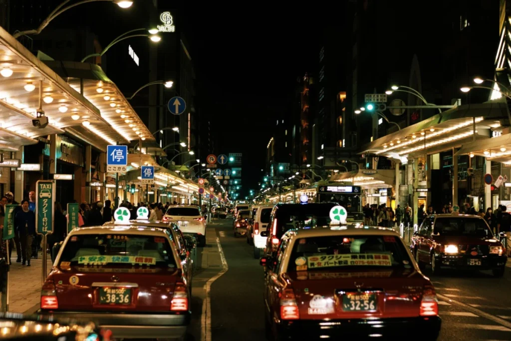 Central Kyoto (Nakagyo)