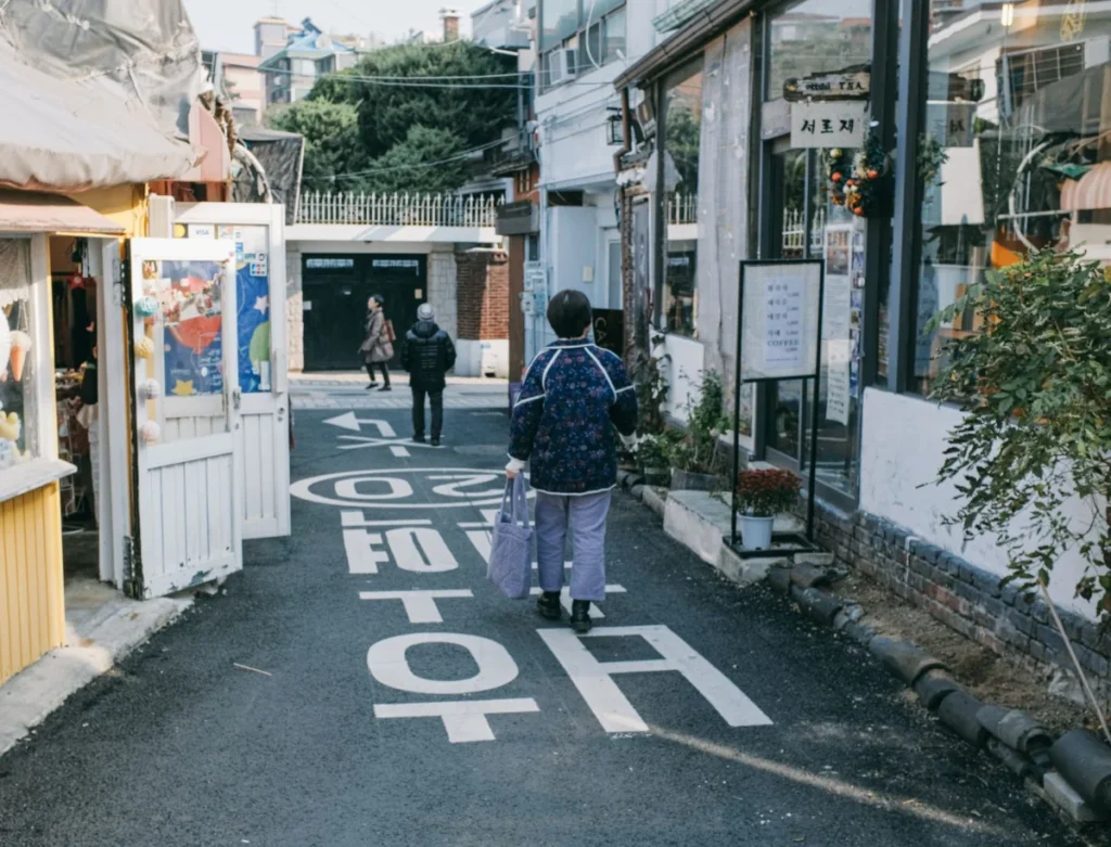 Cheongdam (청담동)