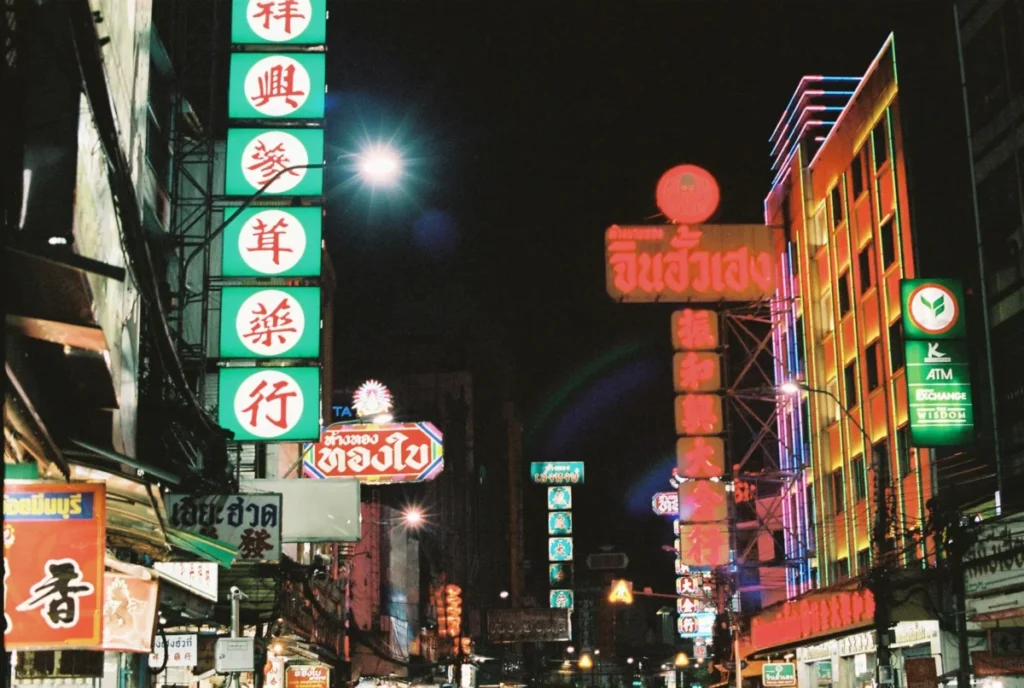 Chinatown (Yaowarat)