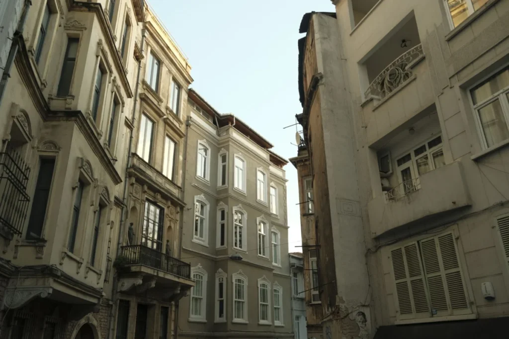 Cihangir
