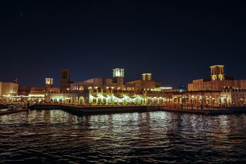 Deira City Centre