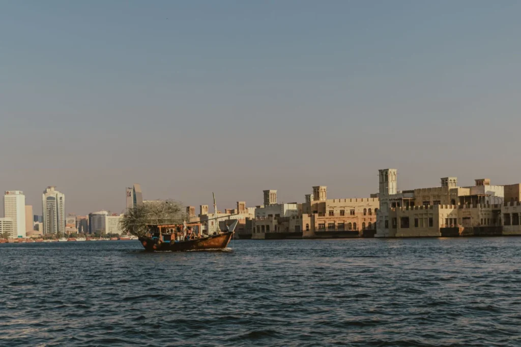 Deira (ديرة)