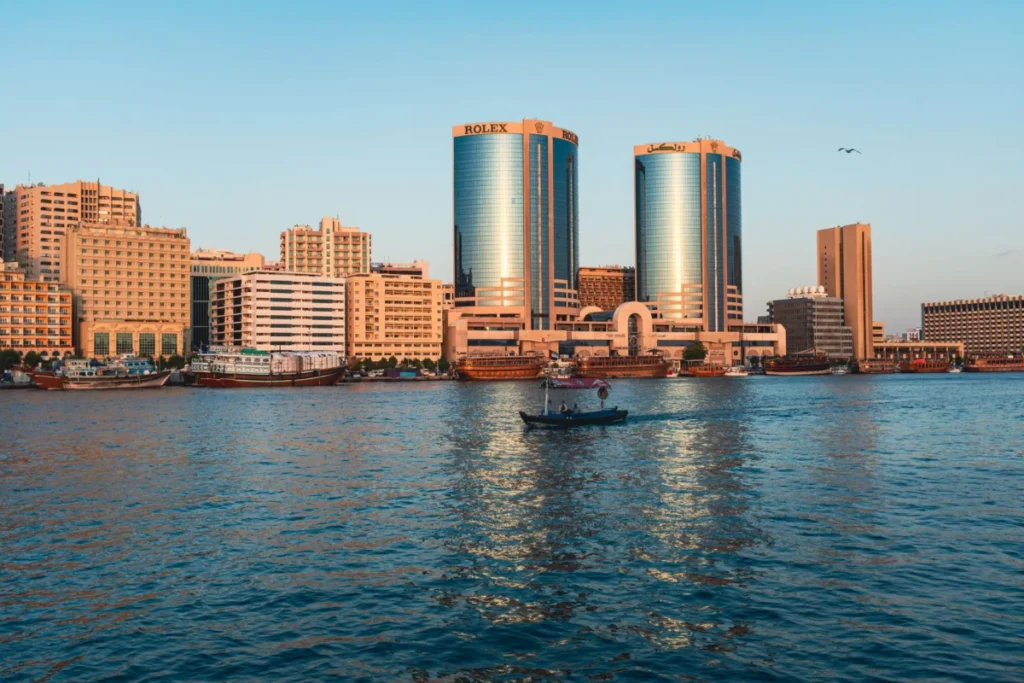 Deira (الديرة)