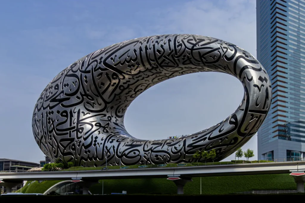 Dubai Design District