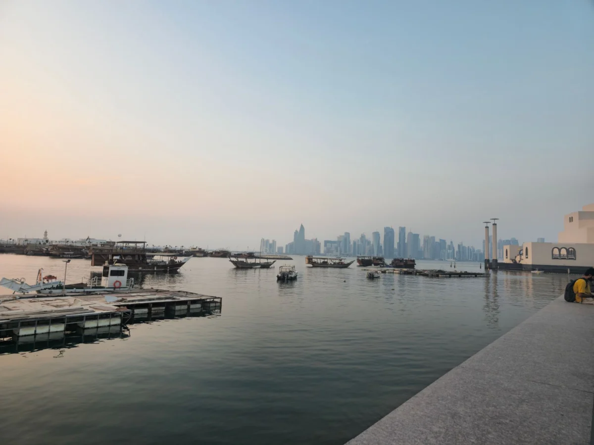 Romantic view of Doha skyline at dusk