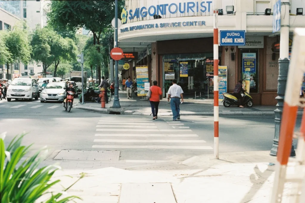 Dong Khoi (Dồng Khởi)