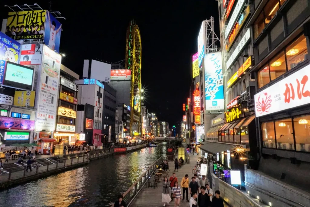 Dotonbori
