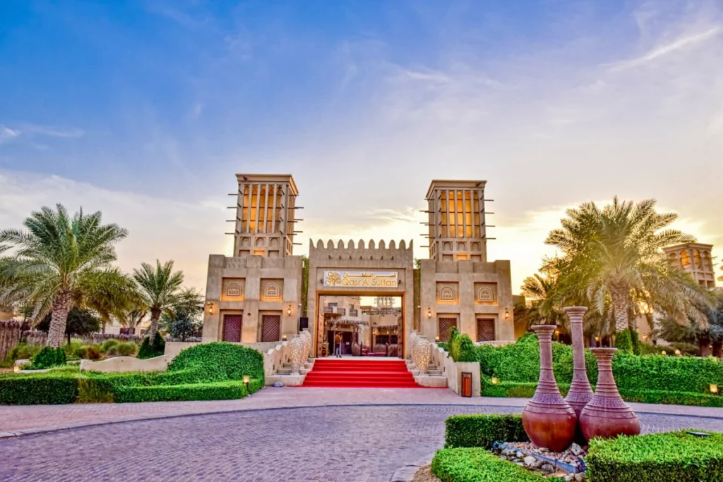 Al Barari