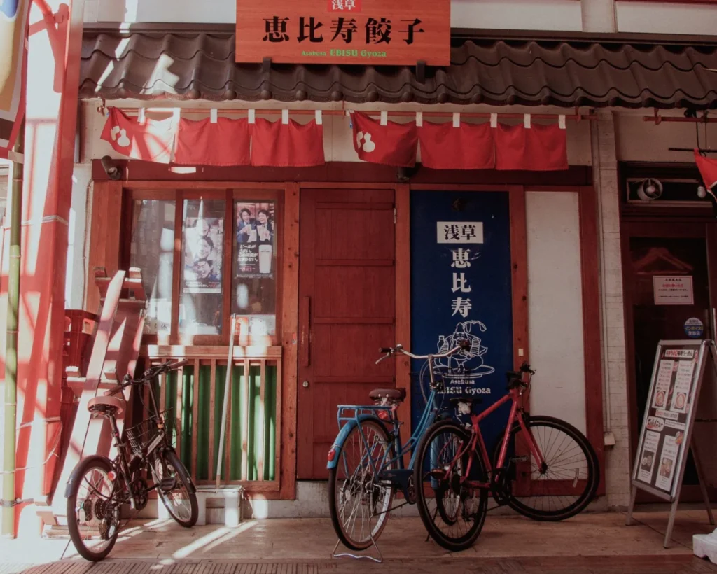 Ebisu (恵比寿)