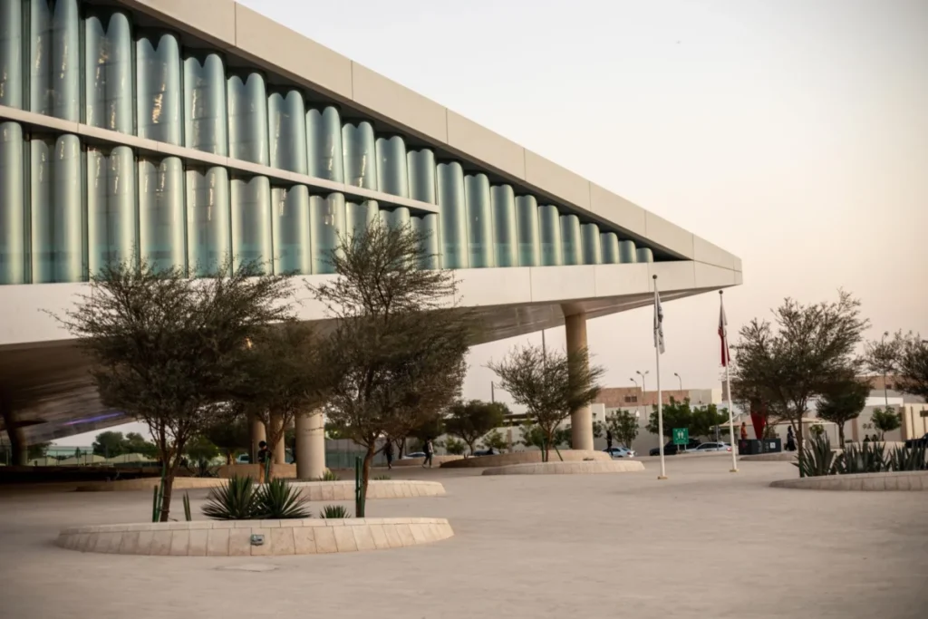 Education City