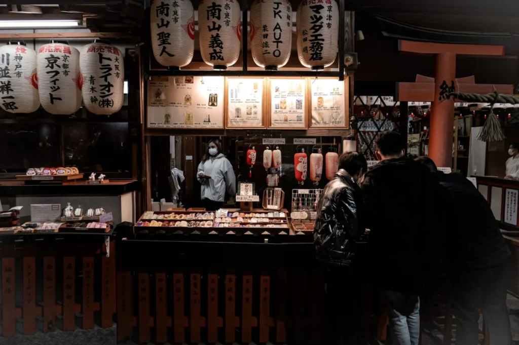 Fushimi