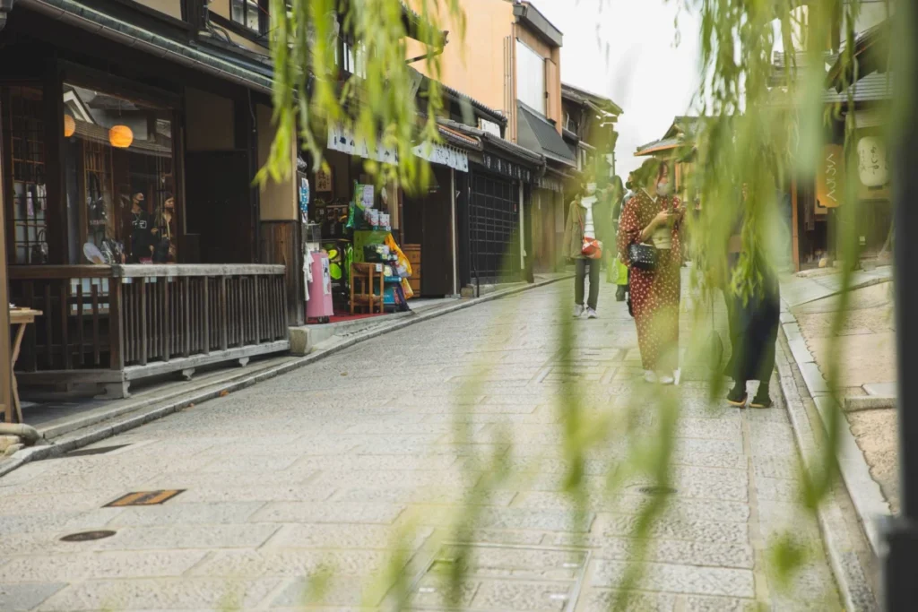 Gion