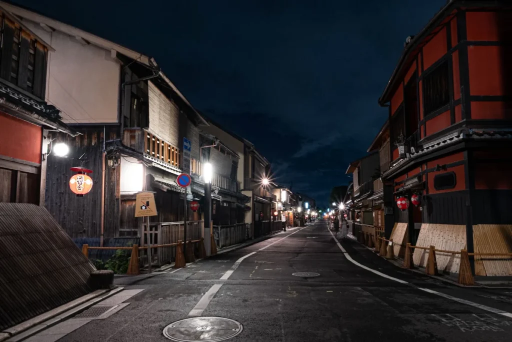 Gion