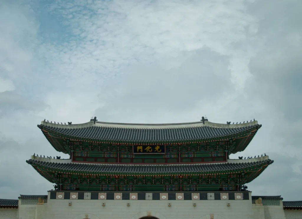 Gwanghwamun