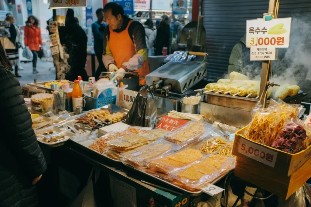 Gwangjin (광진구)