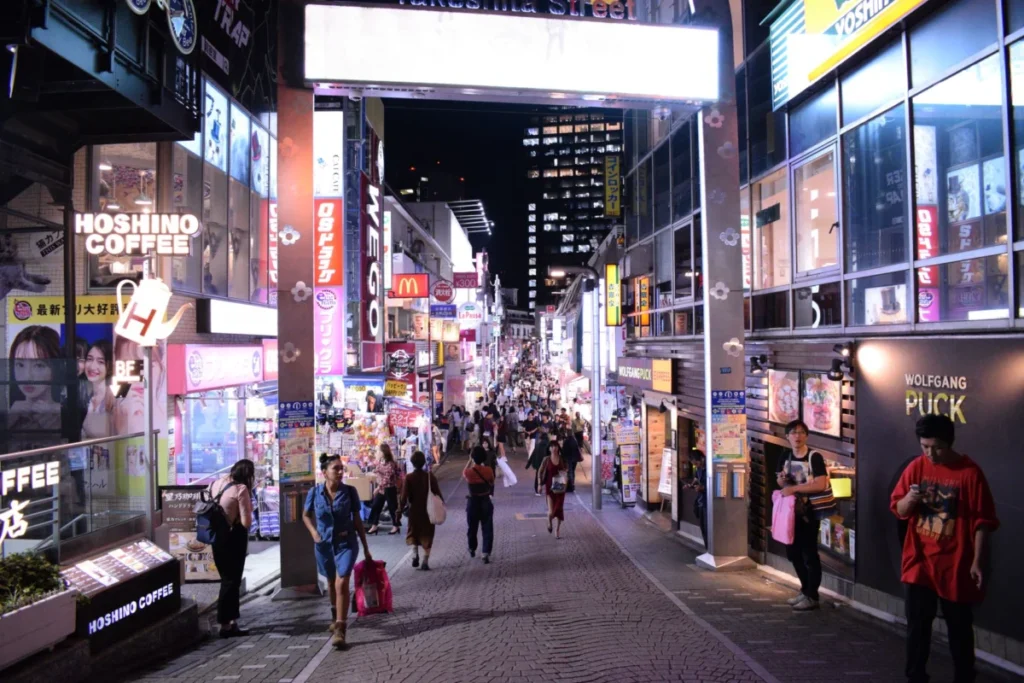 Harajuku (原宿)