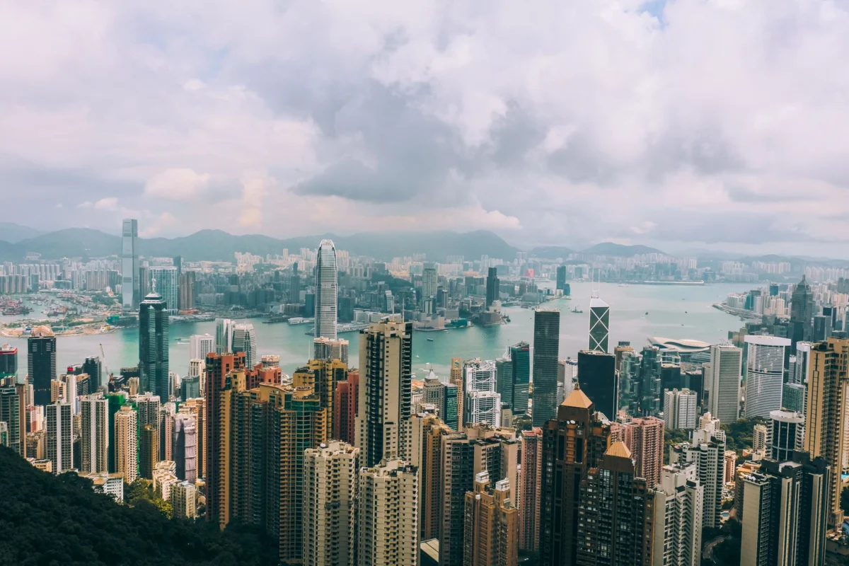 View of Hong Kong's skyline featuring iconic skyscrapers