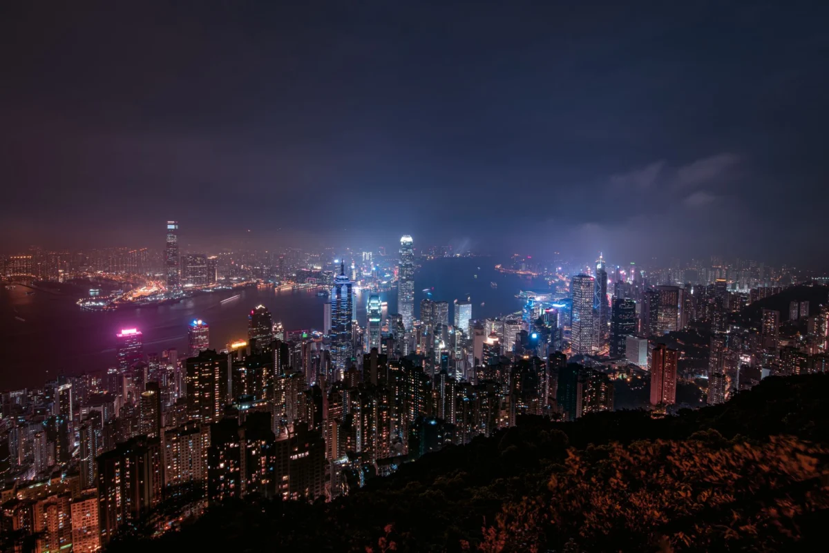 Hong Kong skyline at night with iconic buildings