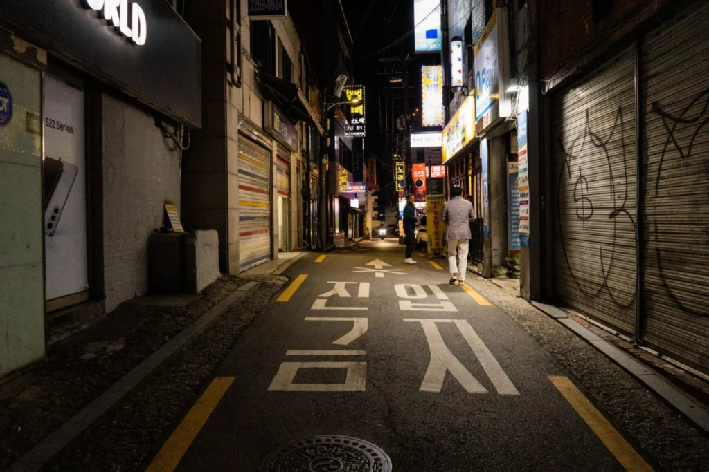 Hongdae