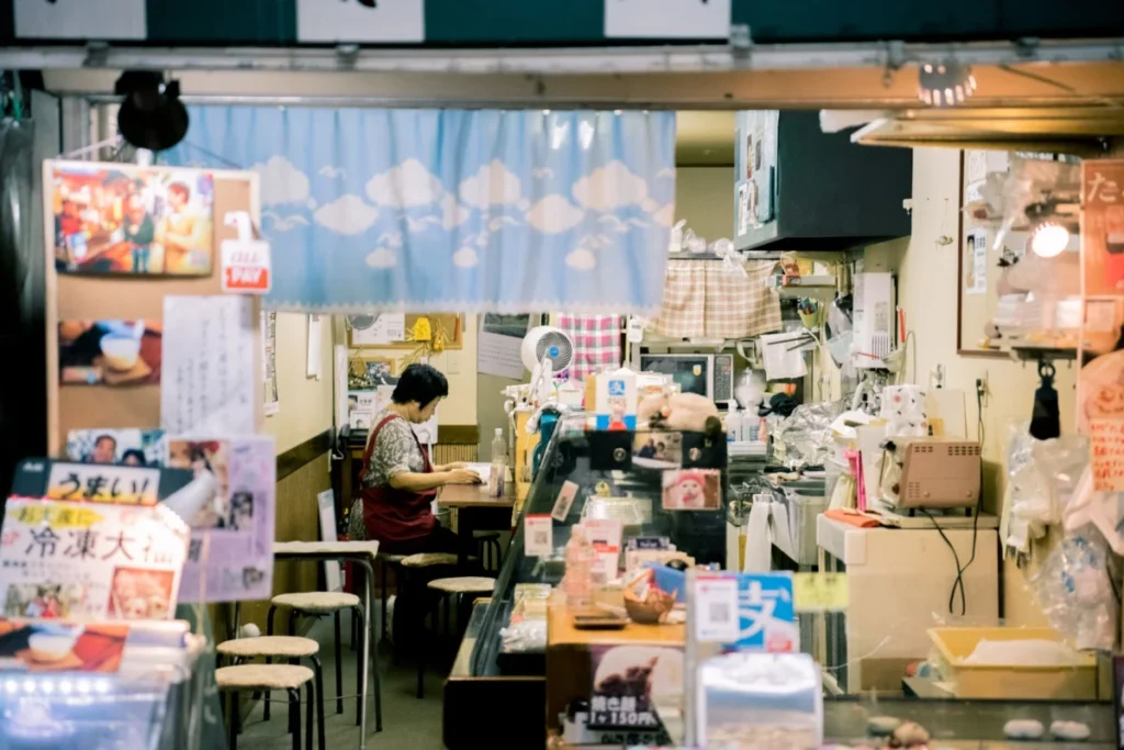 Horie (堀江)